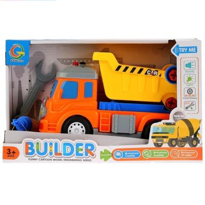 Builder, Dump Truck
