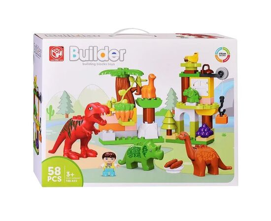 Kids Home Toys Construction Set, 58 pieces.