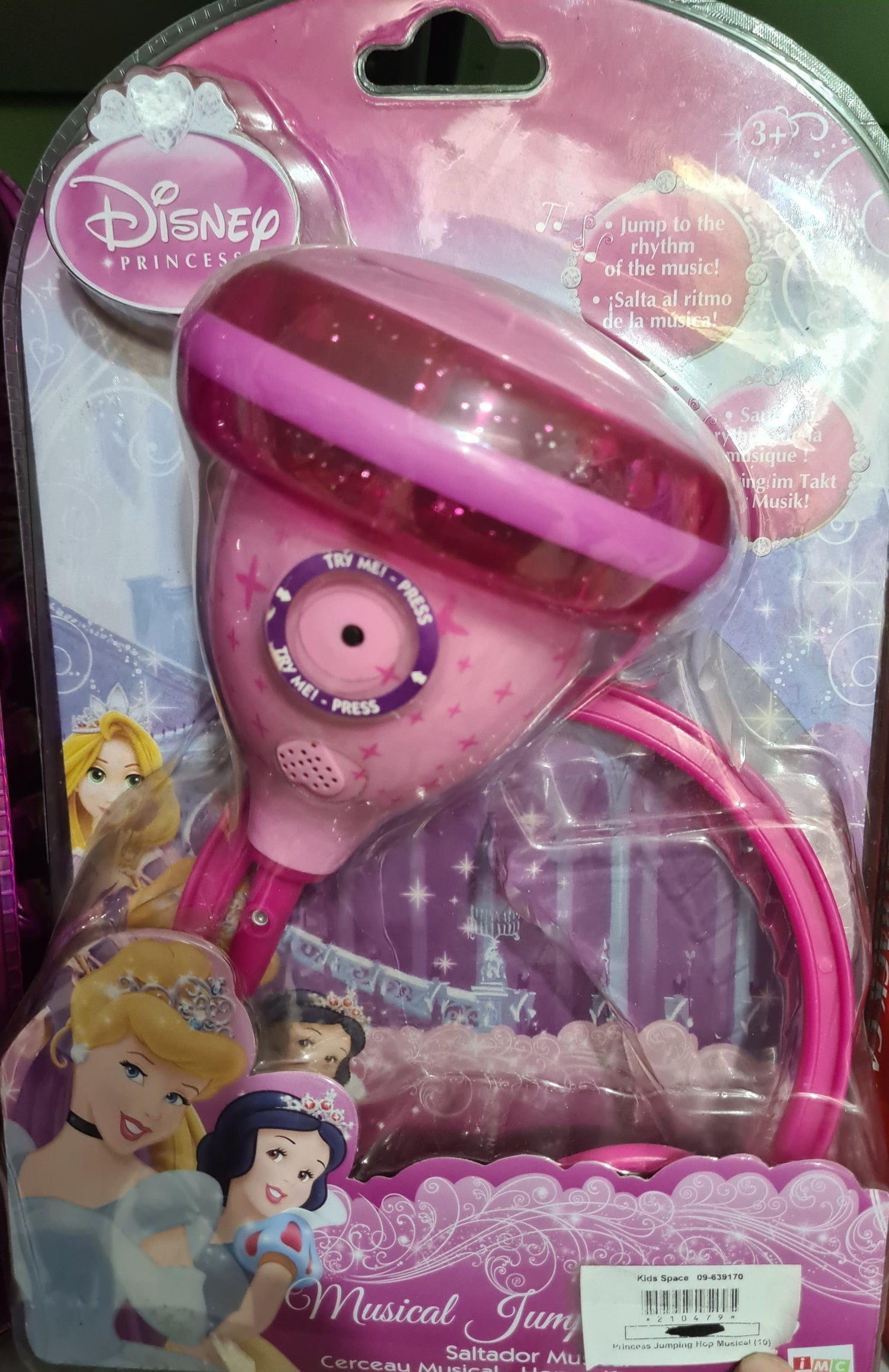 Princess Jumping Hop Musical