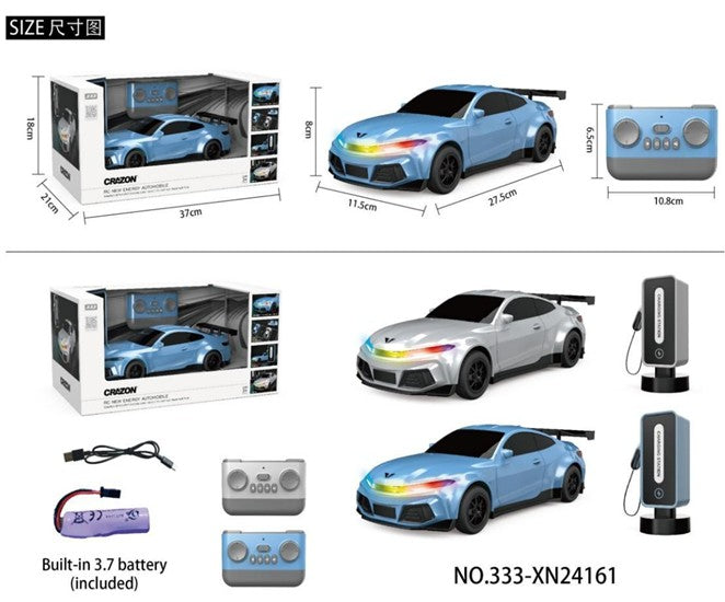 Car with R/C