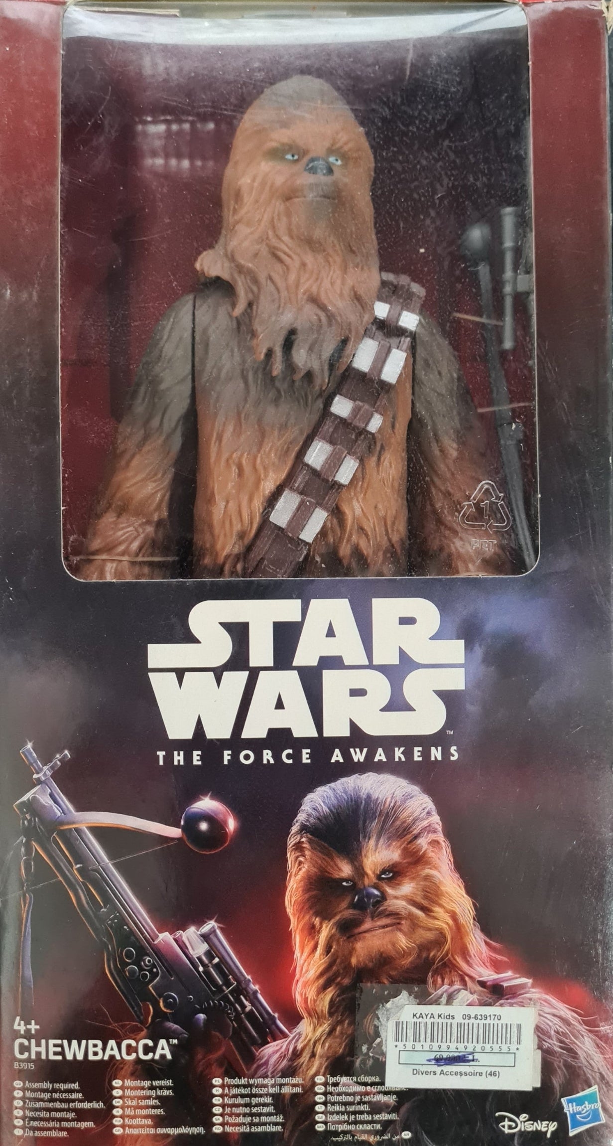 Star Wars, the Force Awakens, Chewbacca