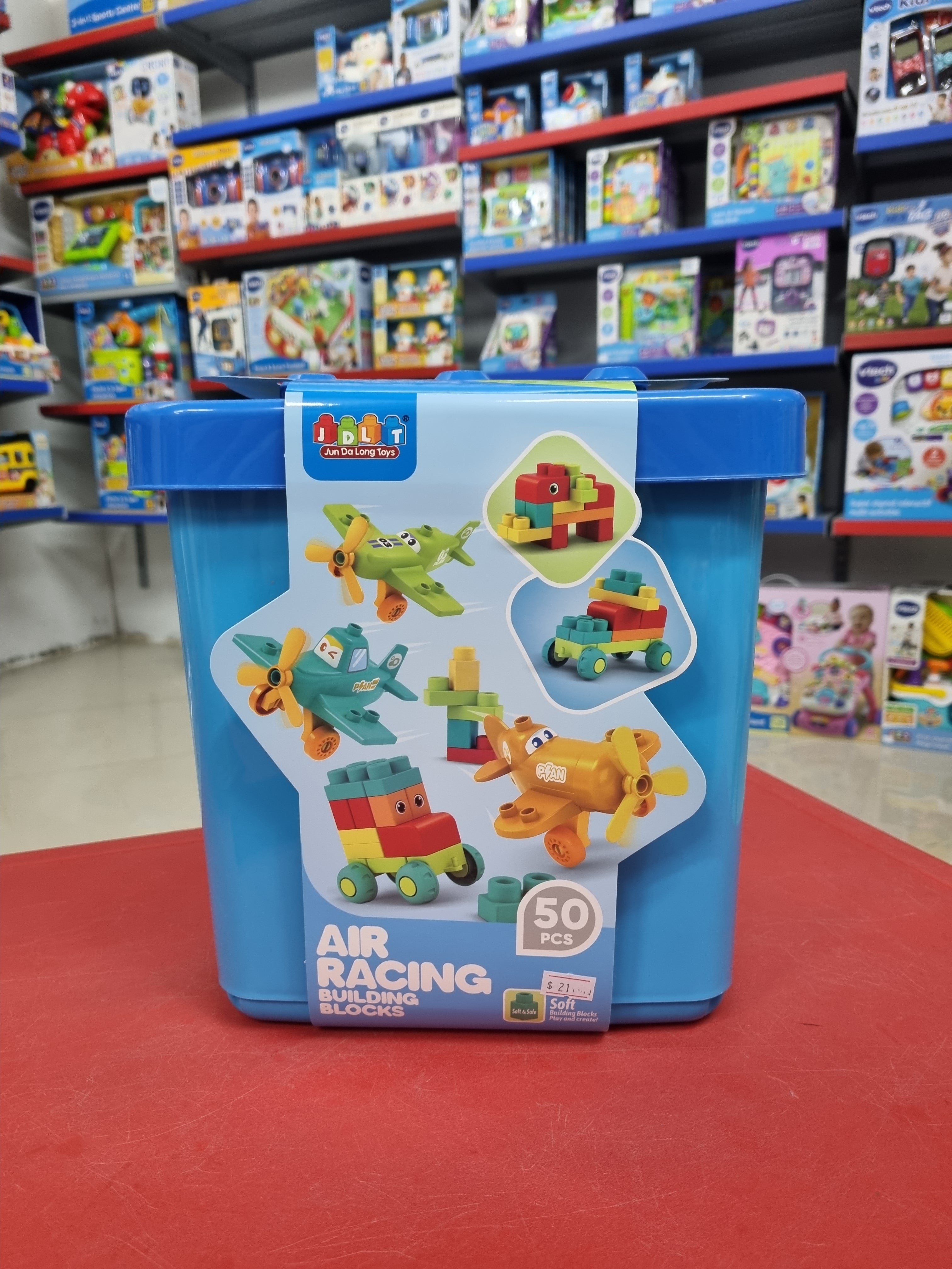 Air Racing Building Blocks