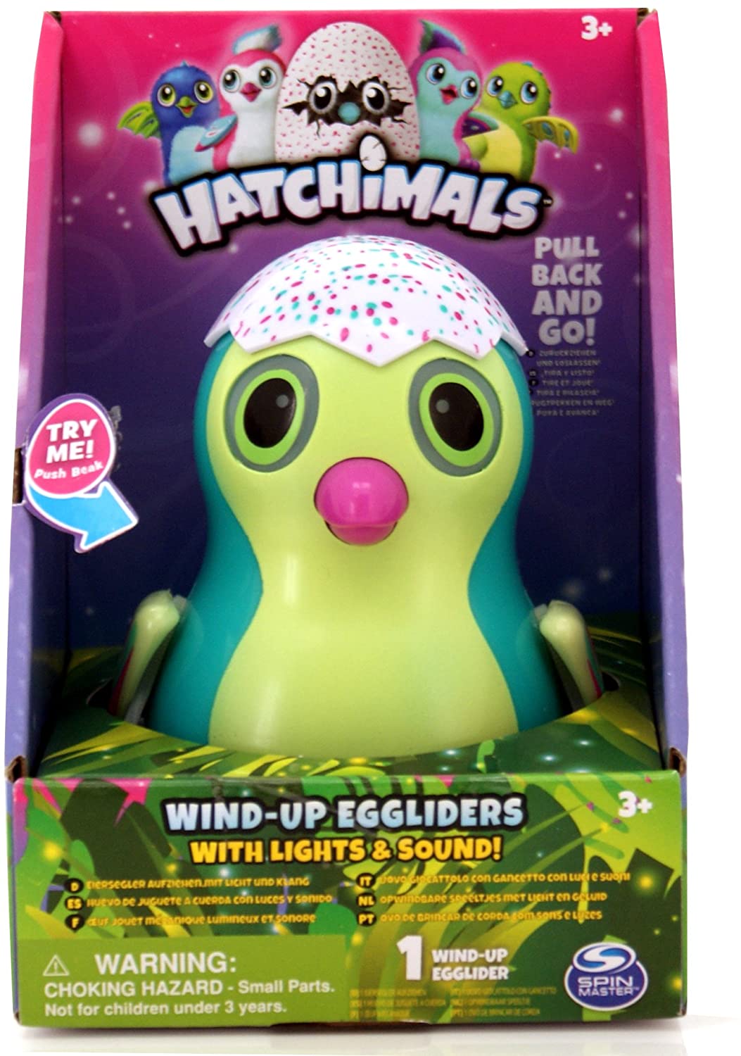 Wind-Up Eggliders With Lights & Sound