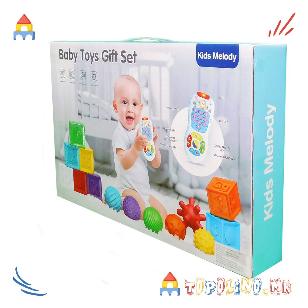 Baby Toys Gift Set with Phone