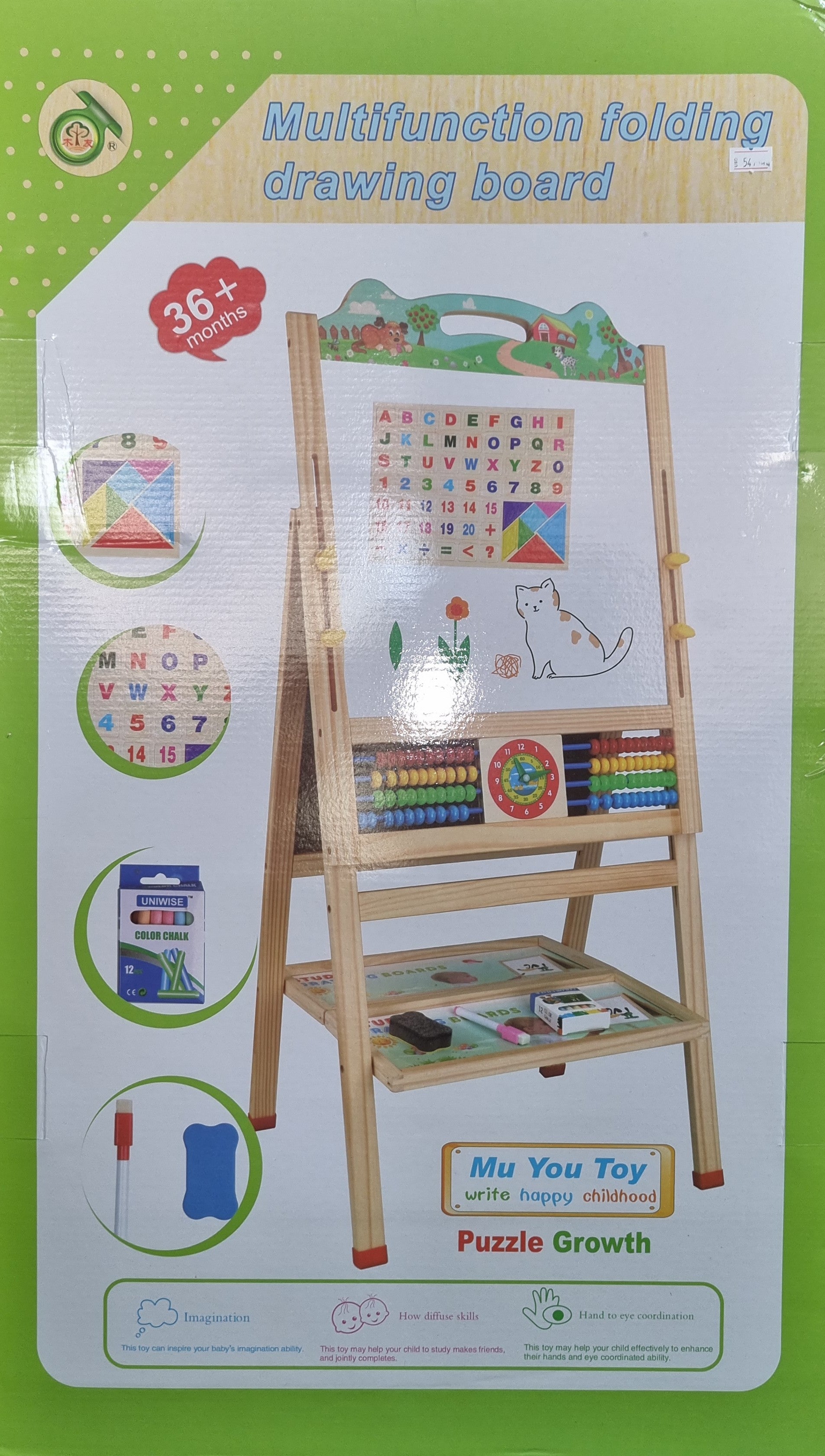 Multifunction Folding Drawing Board