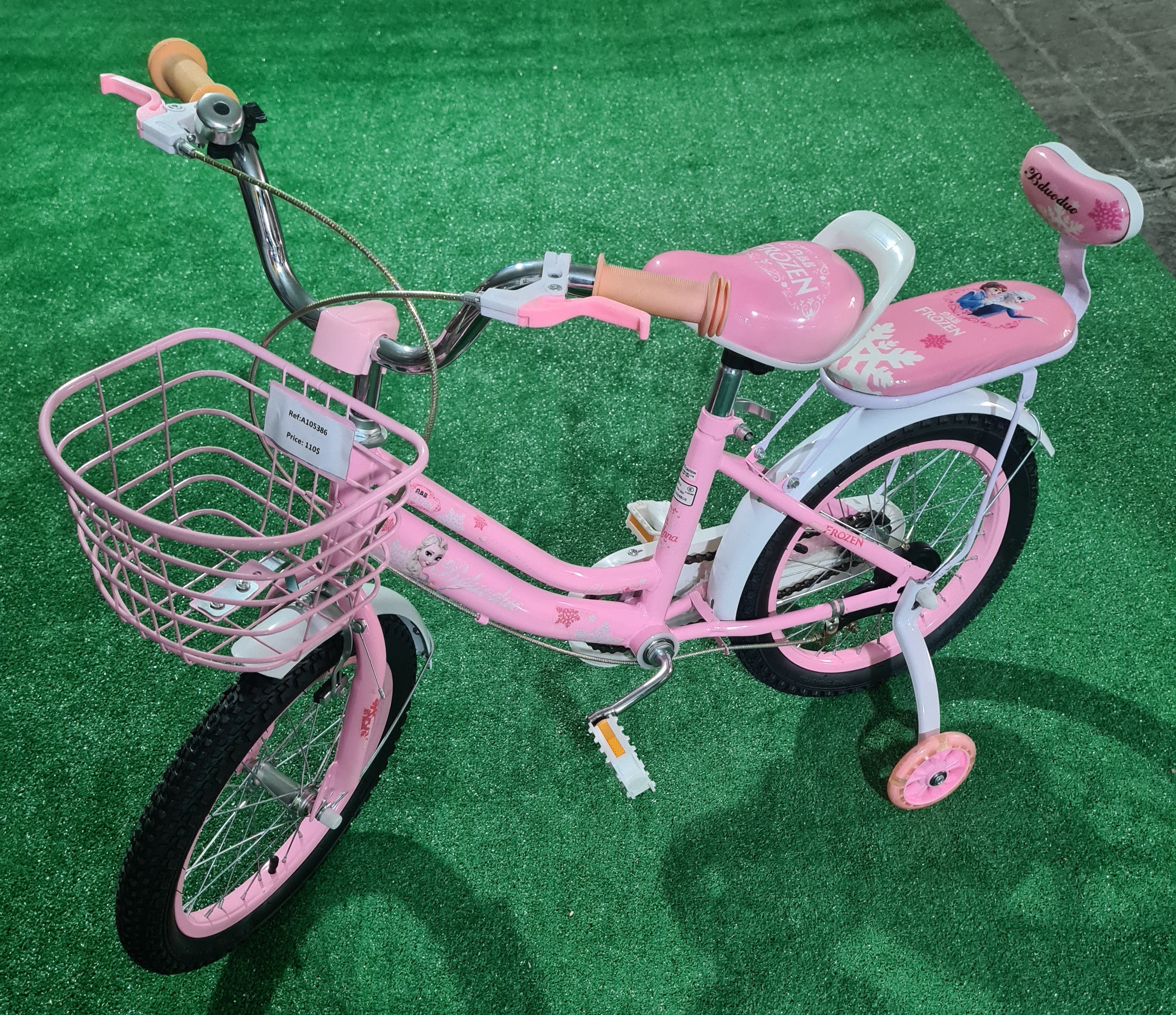 16" Disney Frozen Bike