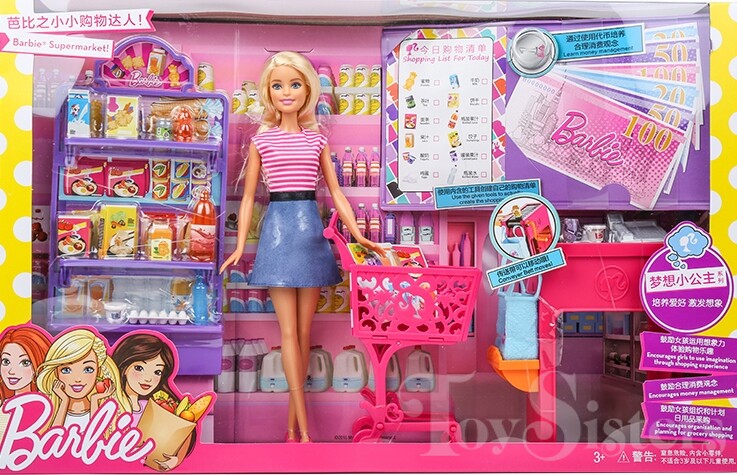 Barbie Supermarket