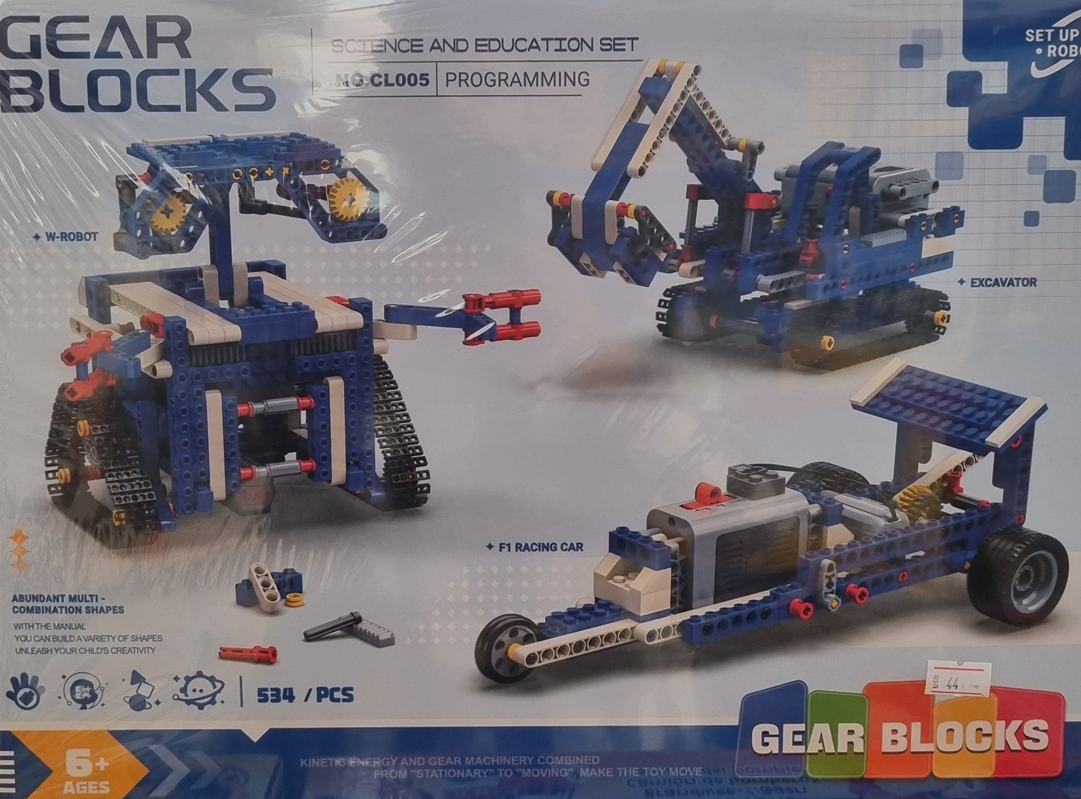 Gear Blocks Science and Education 534 Pcs
