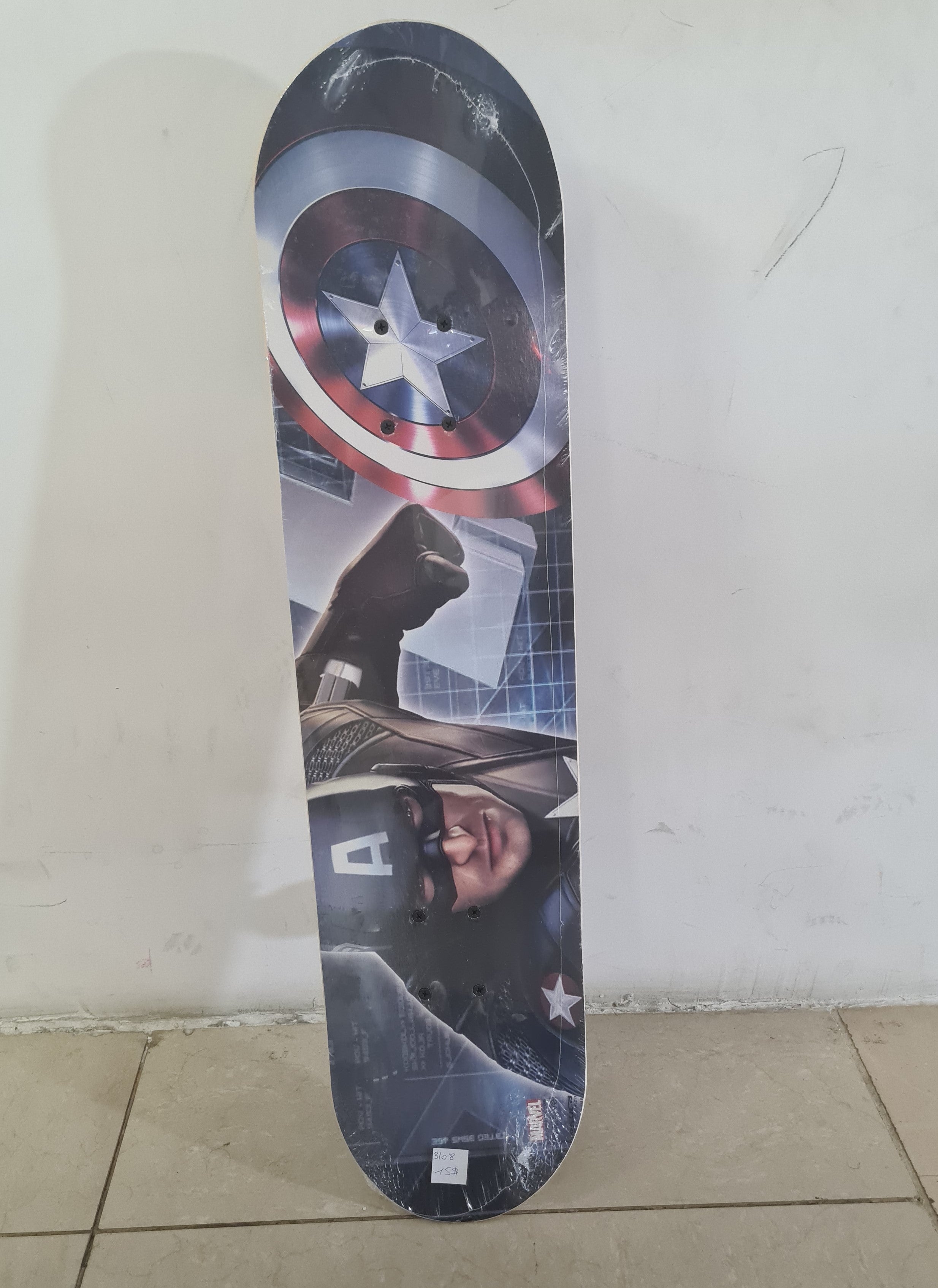 Skate Board