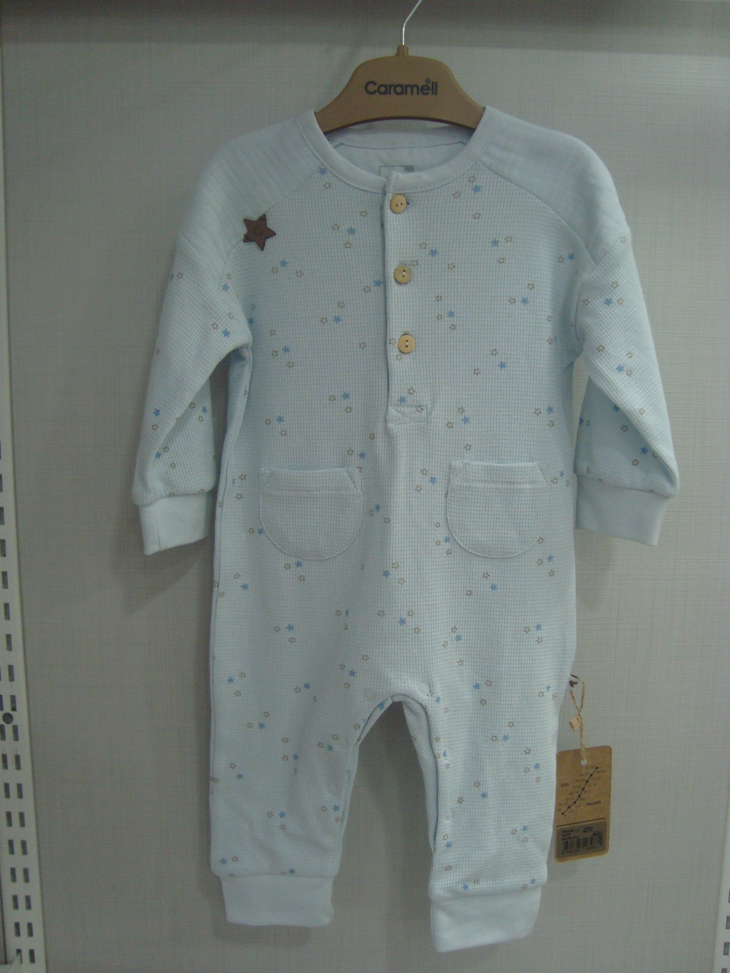 Caramell Jumpsuit