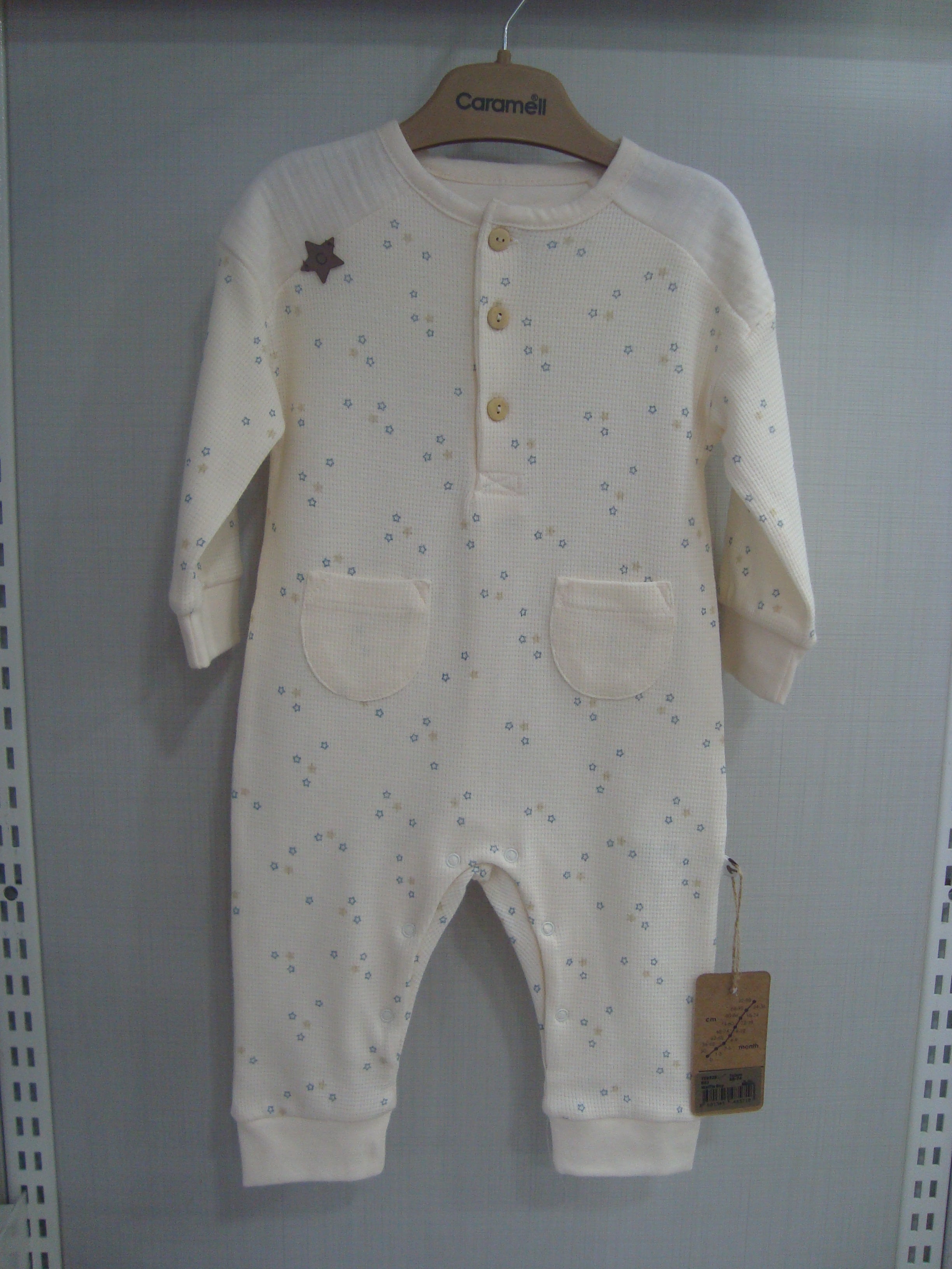 Caramell Jumpsuit