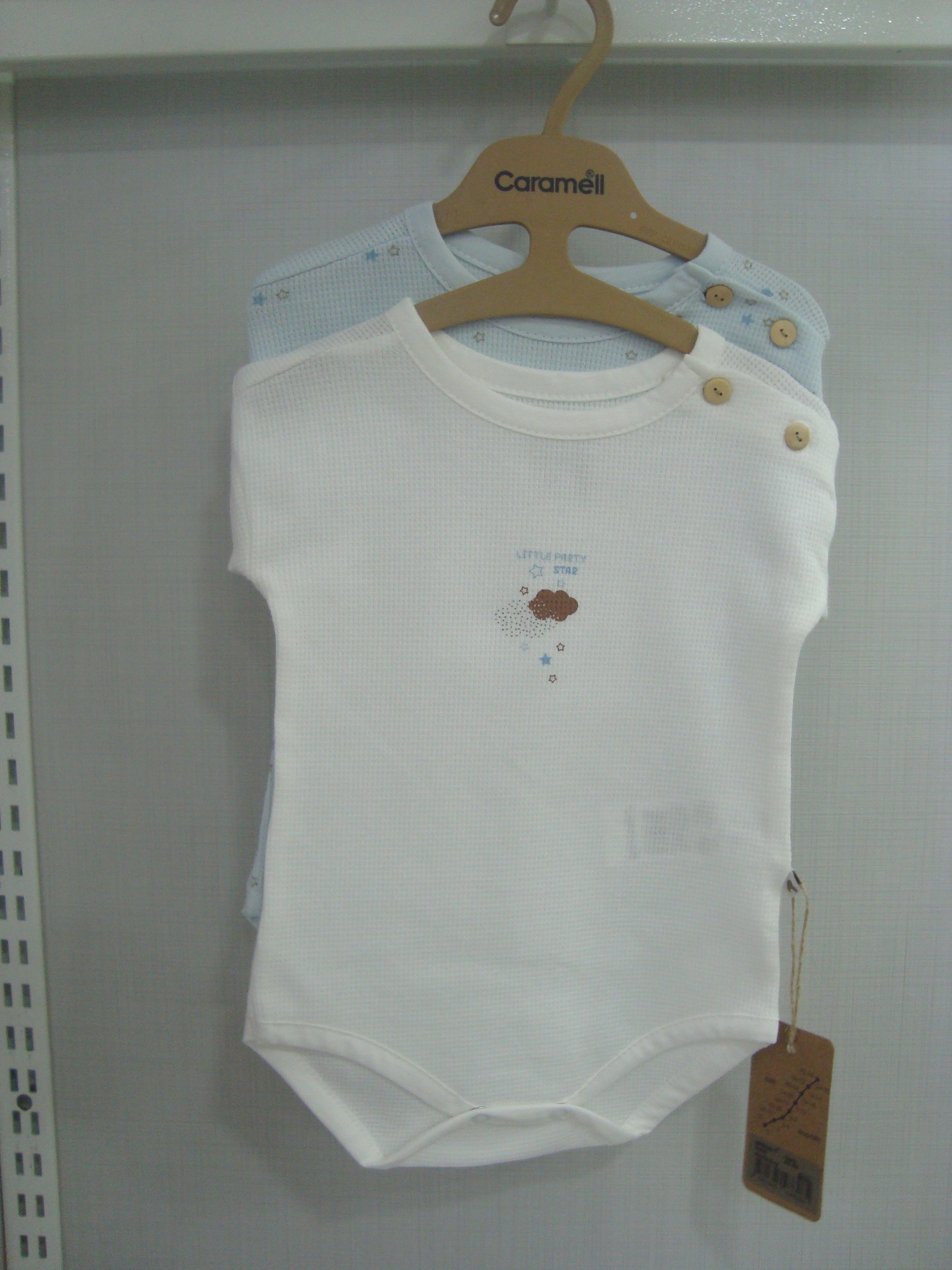 Caramell Set of 2 Body Suits