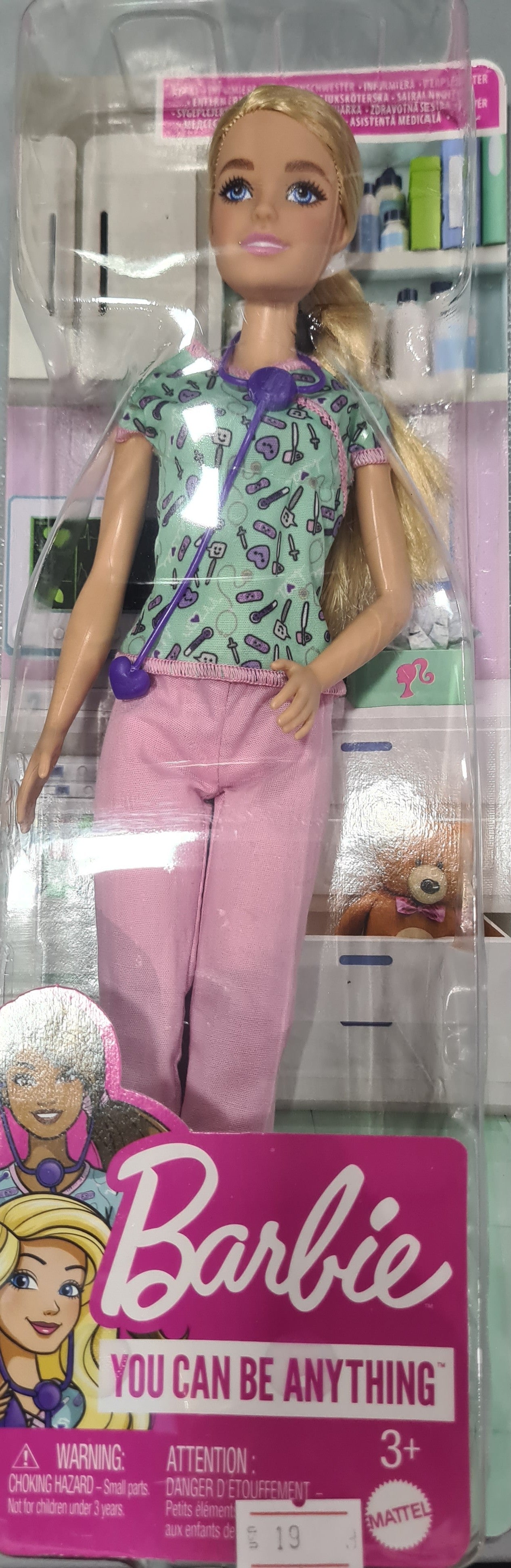 Barbie Paramedic Doll, Petite Brunette, Role-Play Set with Stethoscope & Medical Accessories