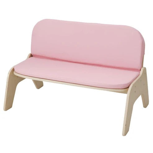 Double Sofa Bench