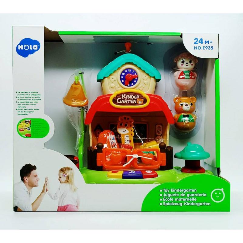 Kinder Garten