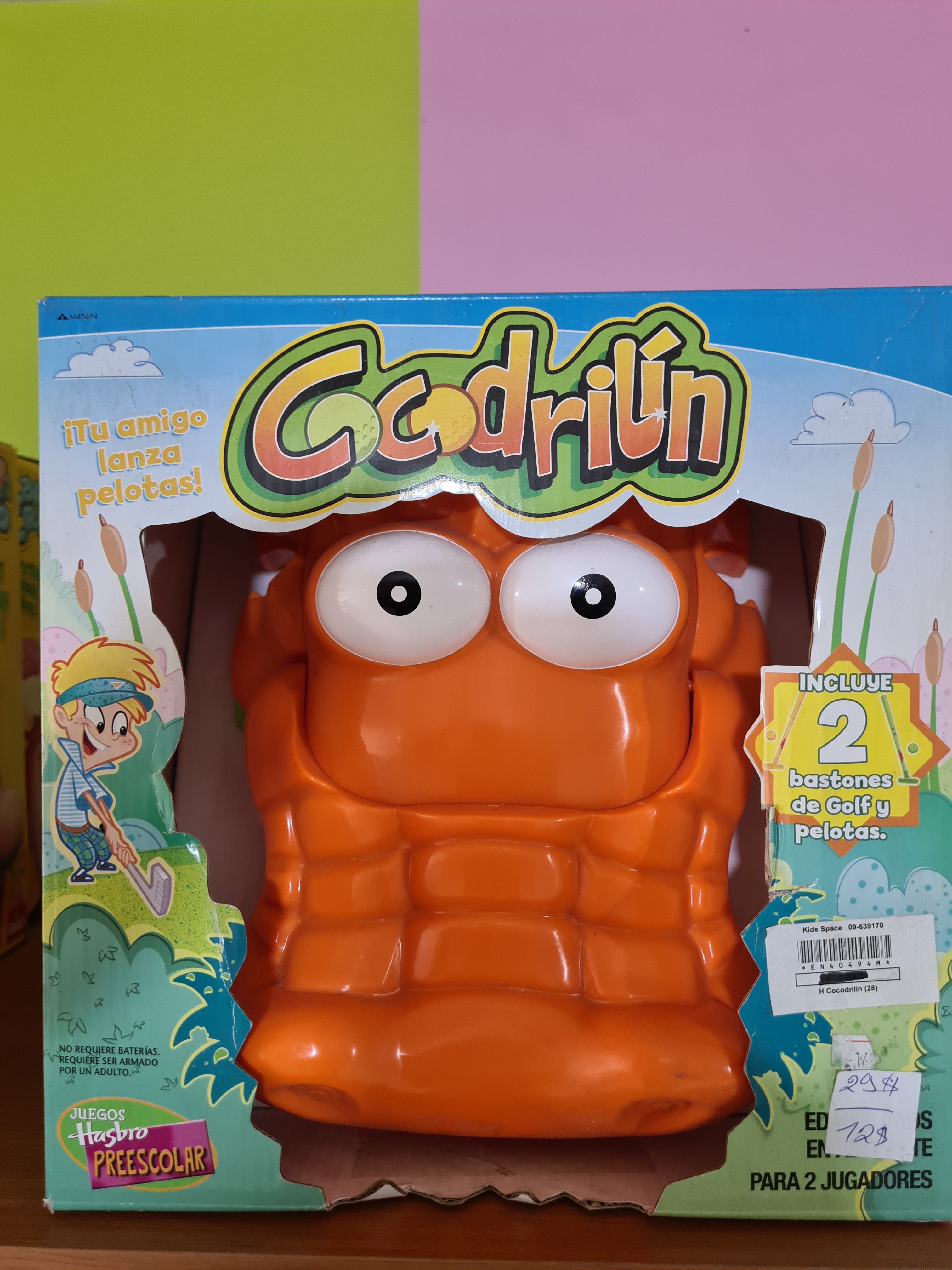 Cocodrilin