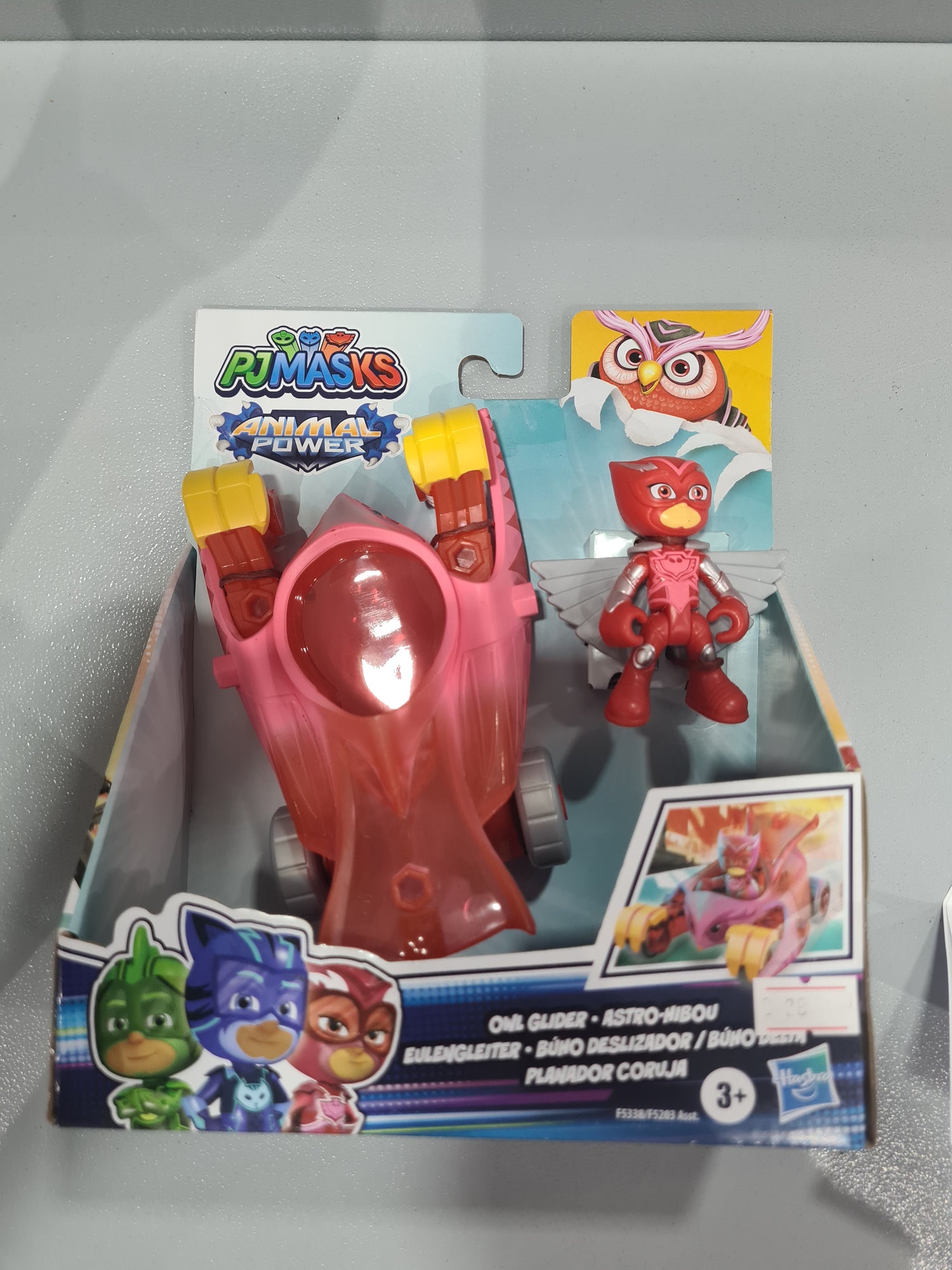 PJ Mask Hero Animal Vehicle Asst