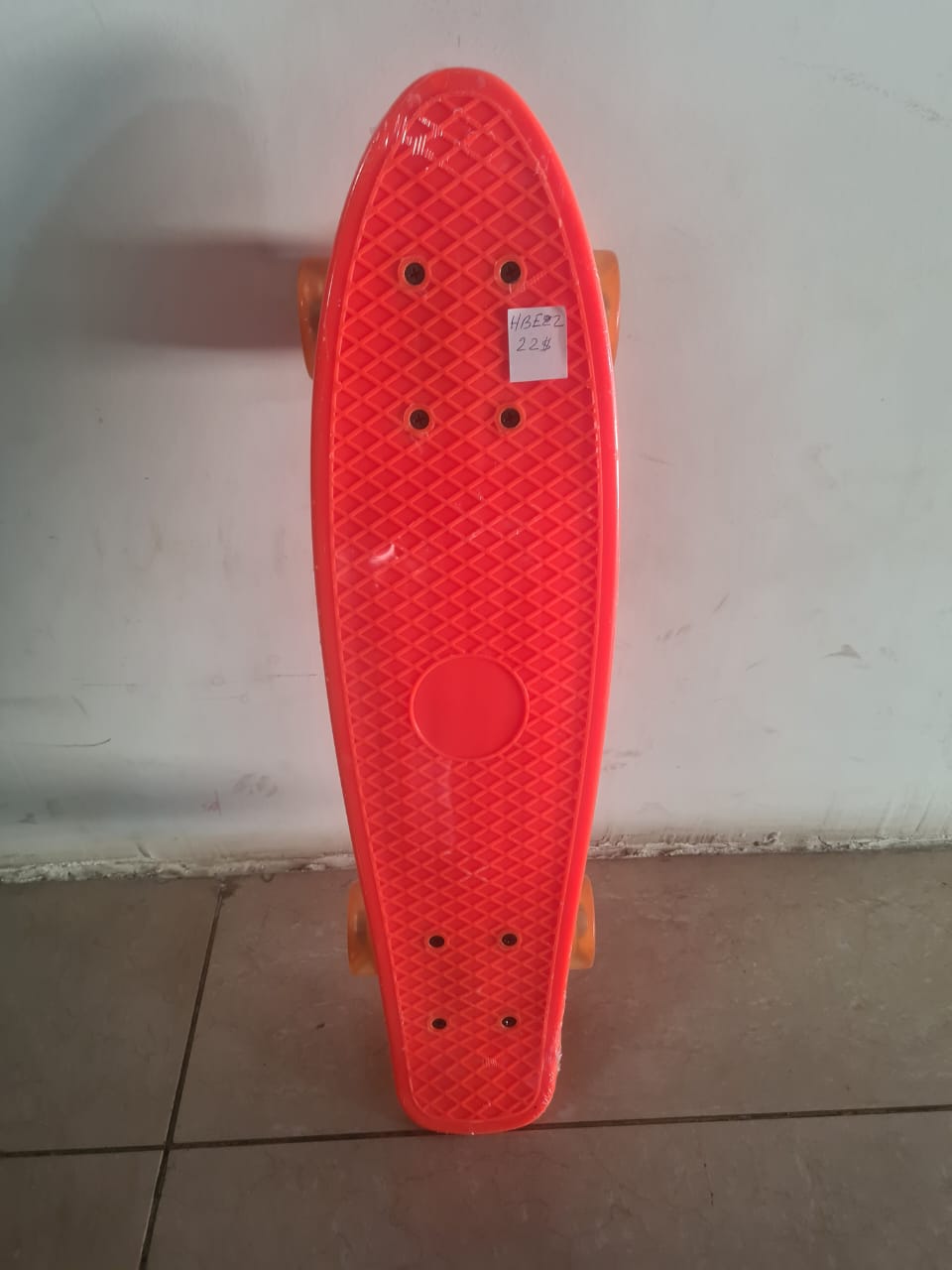 Skate Board