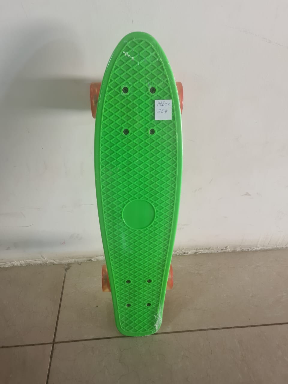 Skate Board