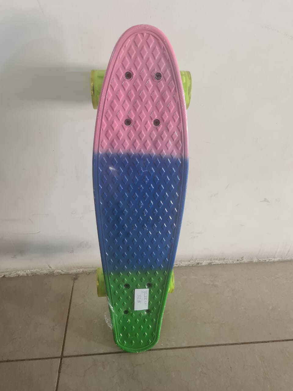 Skate Board