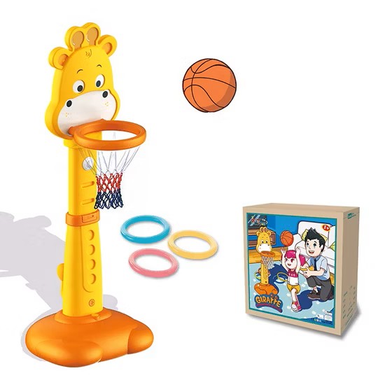 Giraffe Basketball Stands