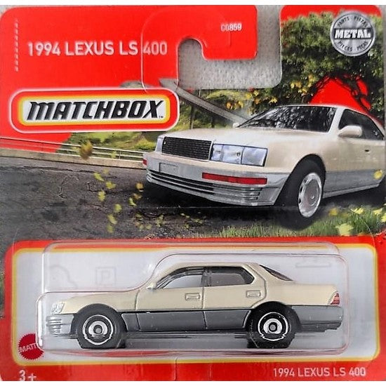 Matchbox Cars