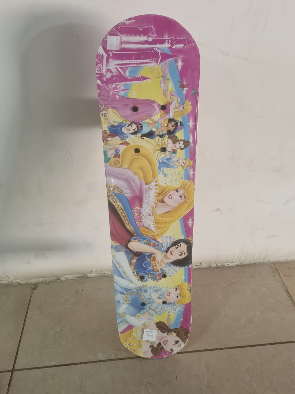 Skate Board