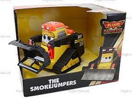 The Smokejumpers