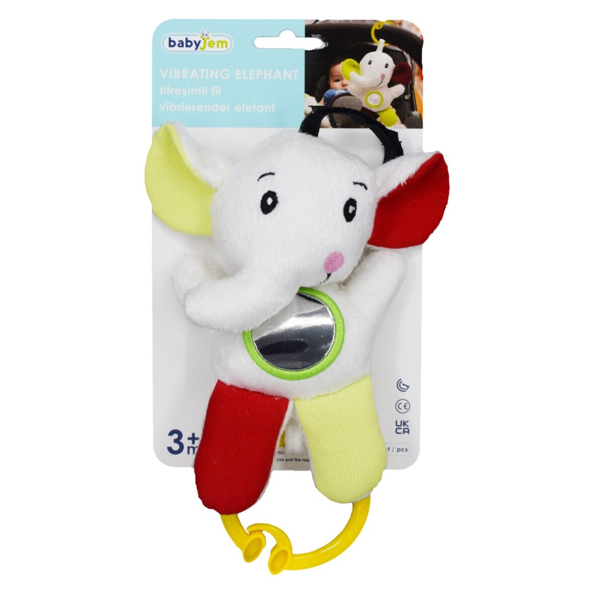 Vibrating Elephant Vibrating Elephant