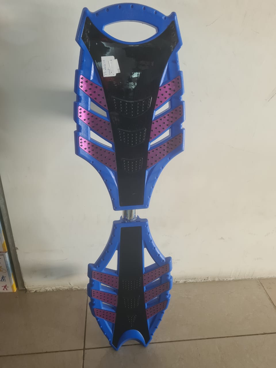 Skate Board