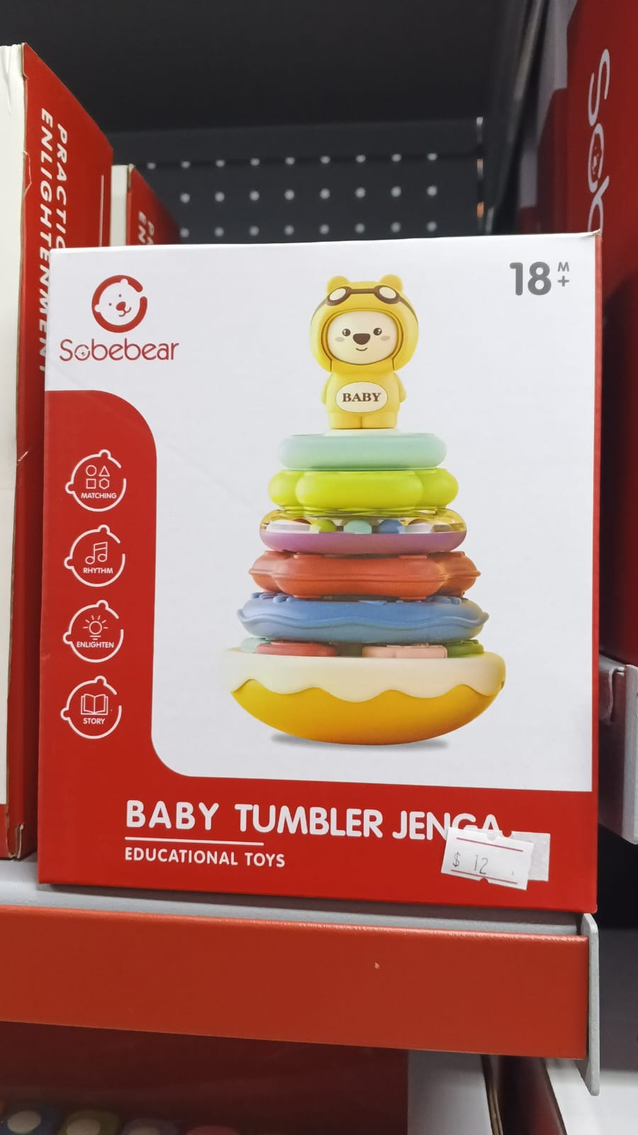 Baby Tumbler Jenga
