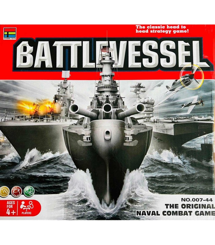 Battle Vessel