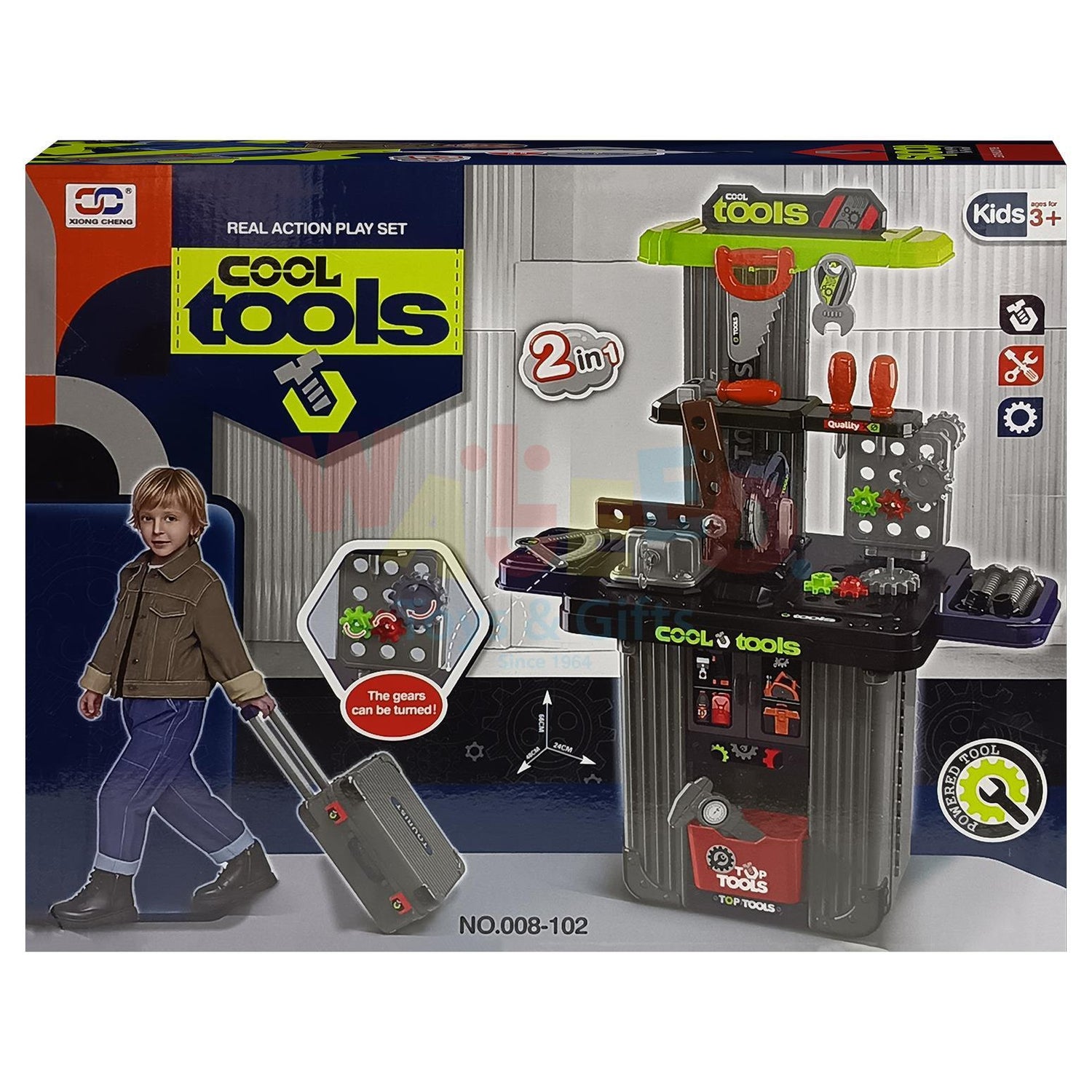Cool Tools