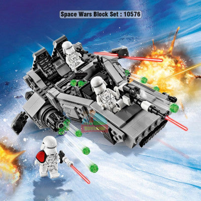 Space Wars Paratroopers