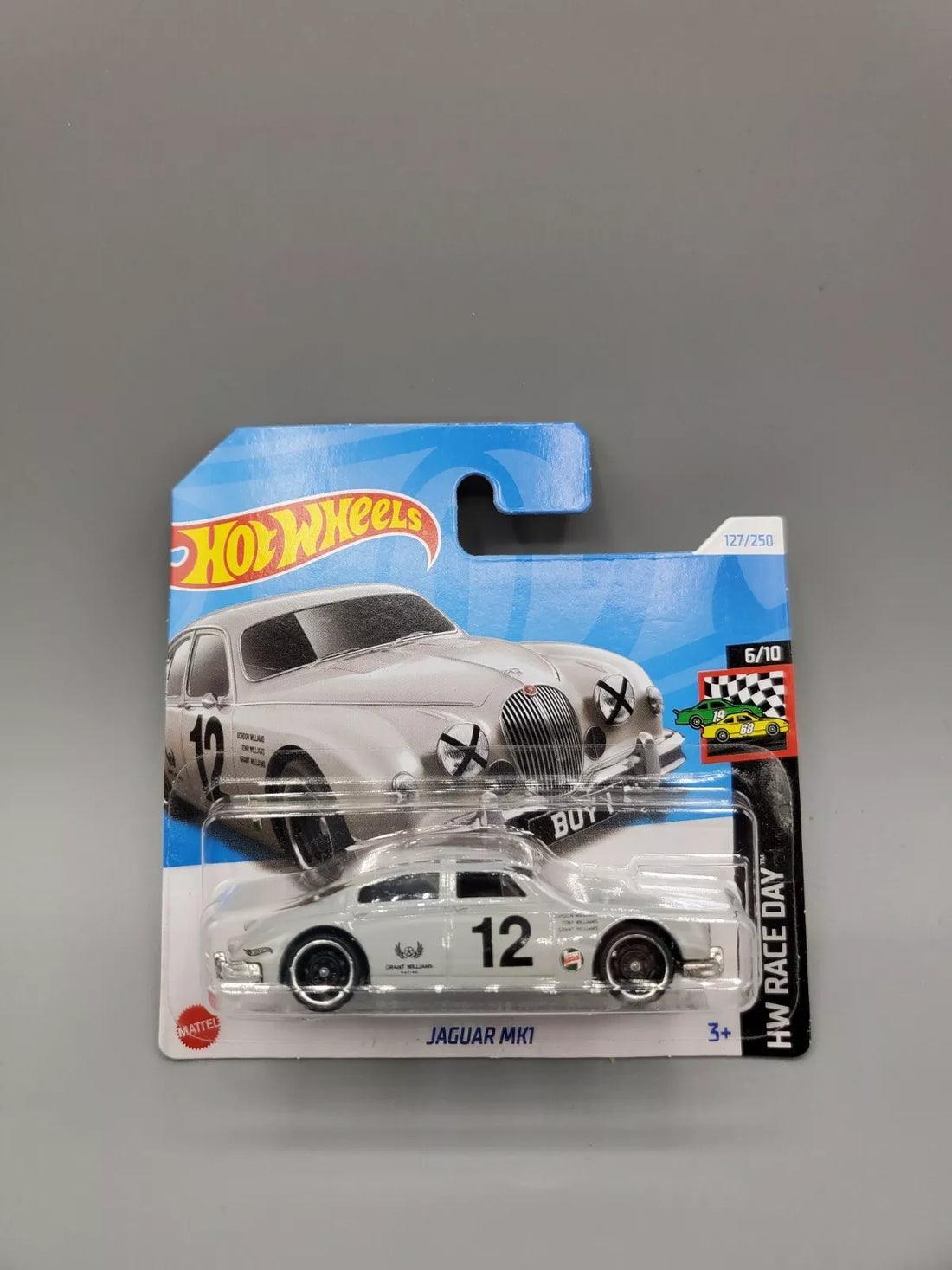 HW Jaguar