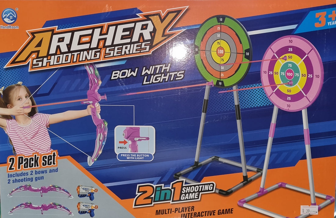 Archery Shooting Series