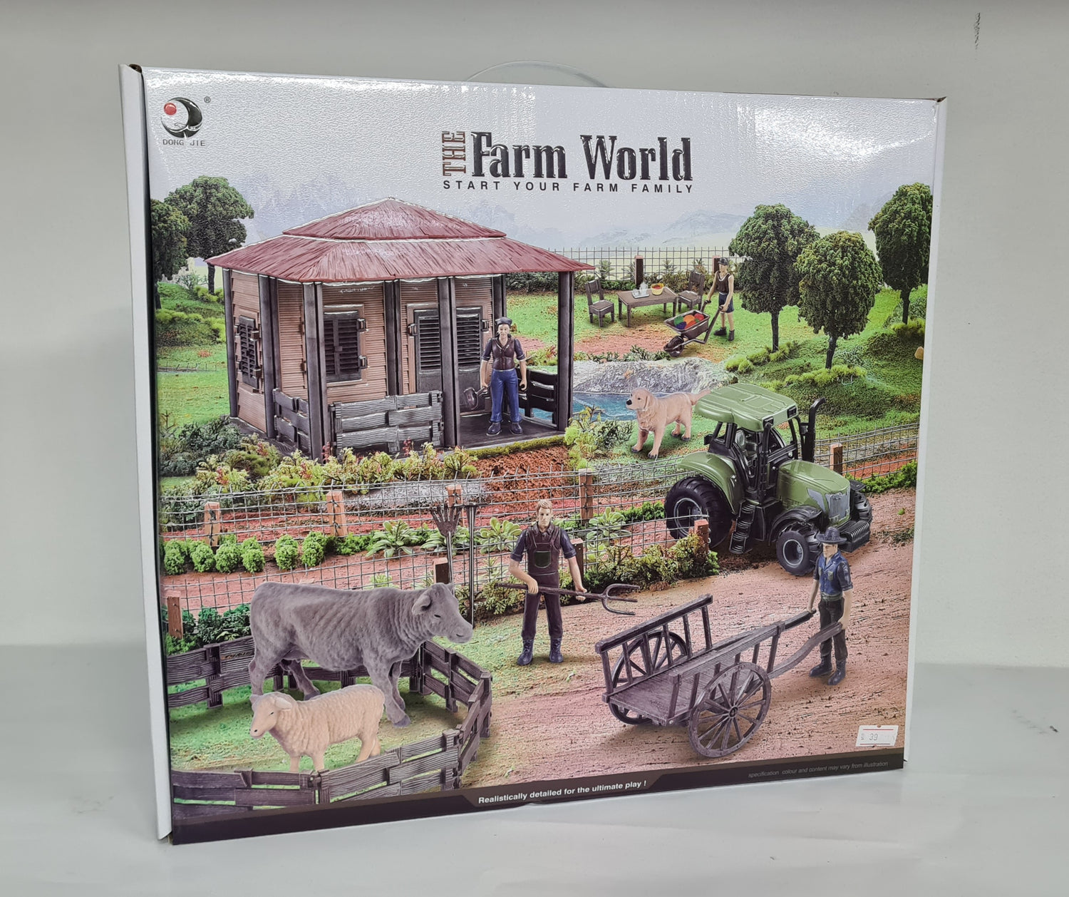 The Farm World