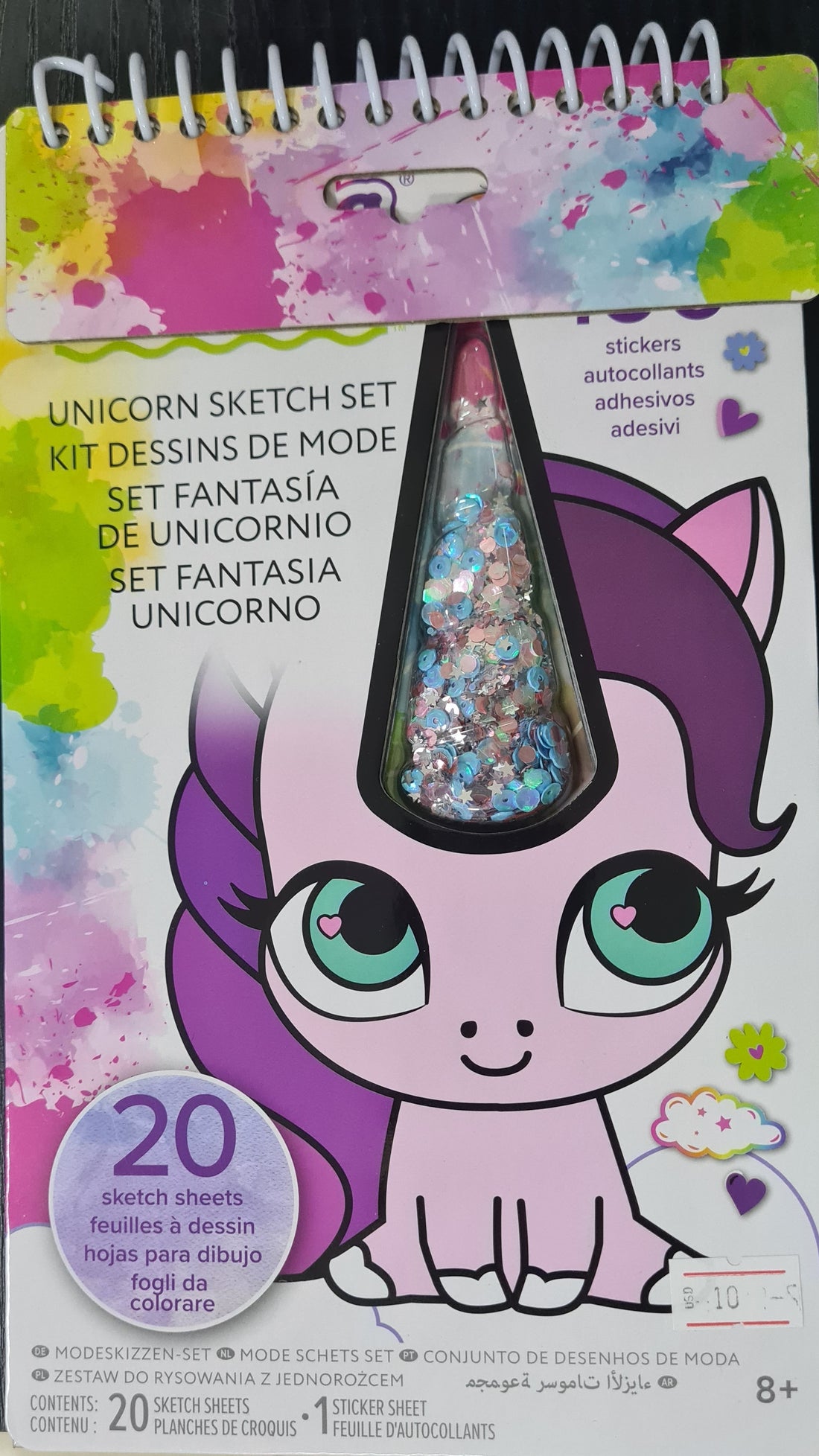 Unicorn Sketch Set