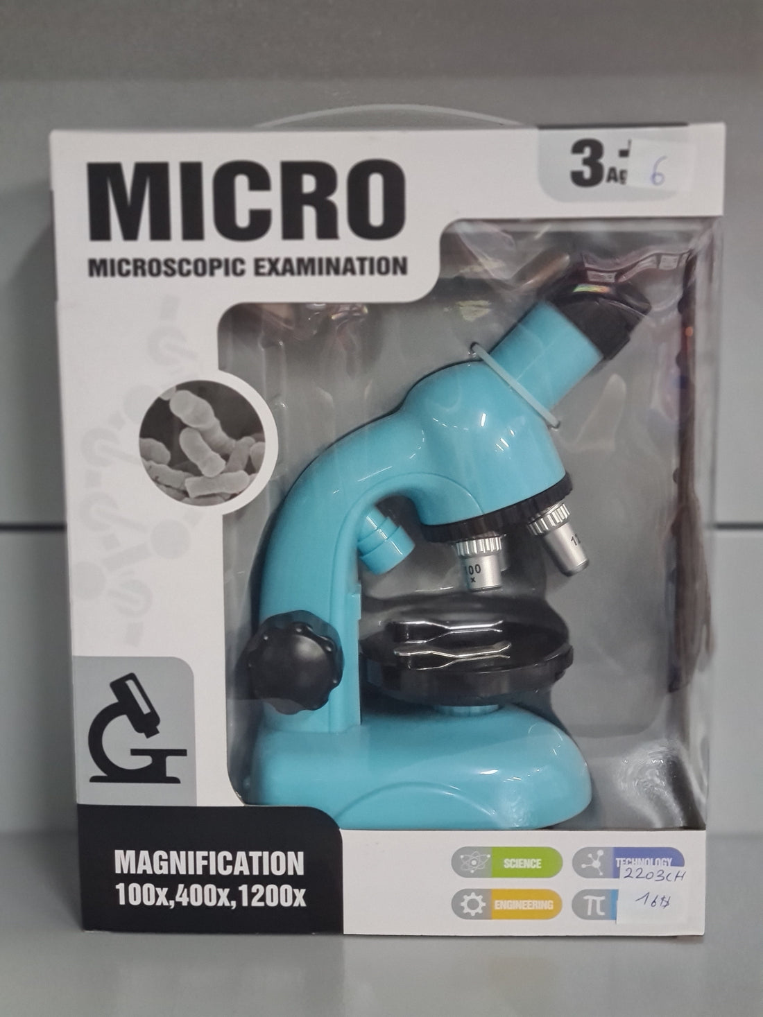 Micro  Microscopic Examination