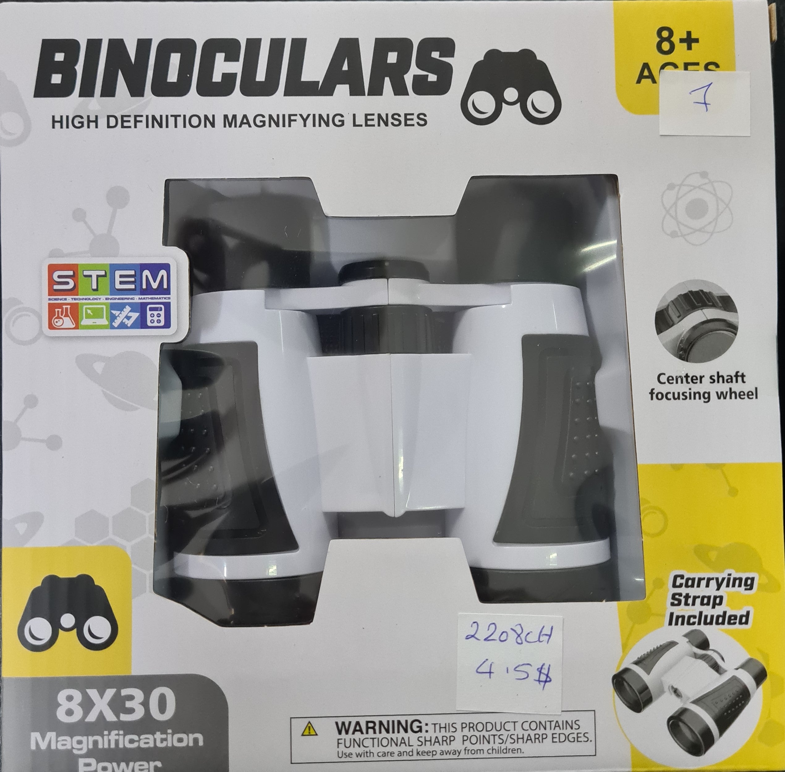 Binoculars