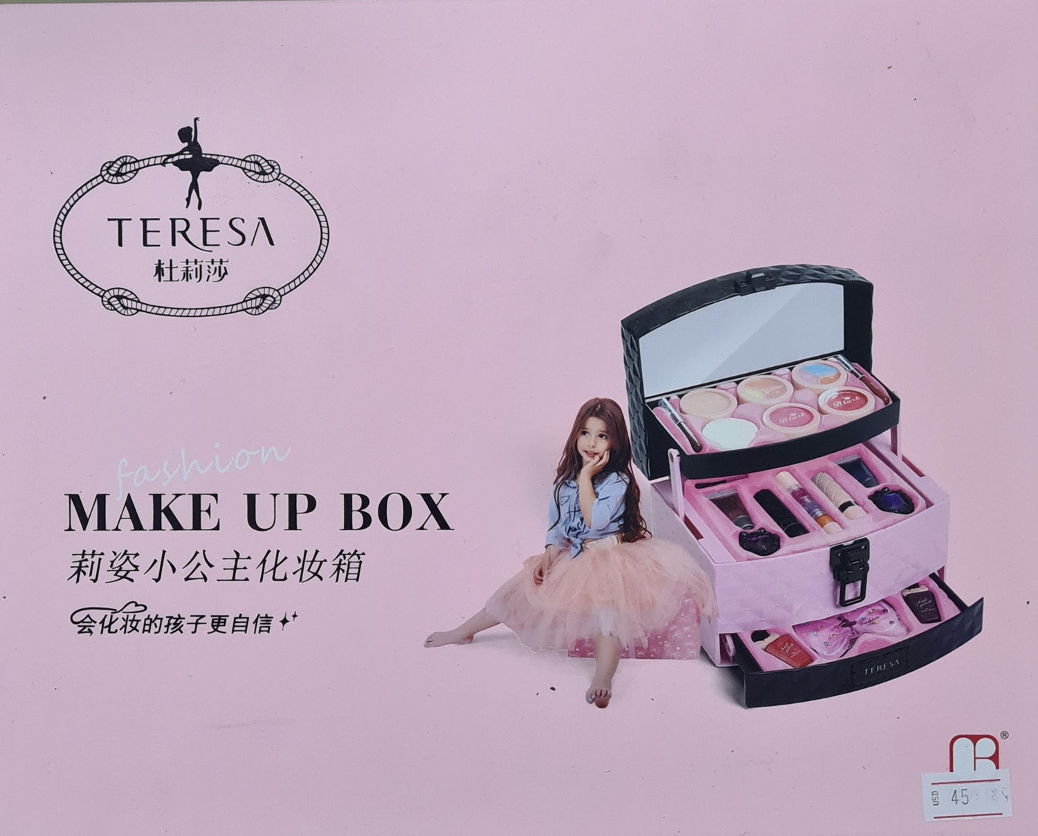 Make-Up Box