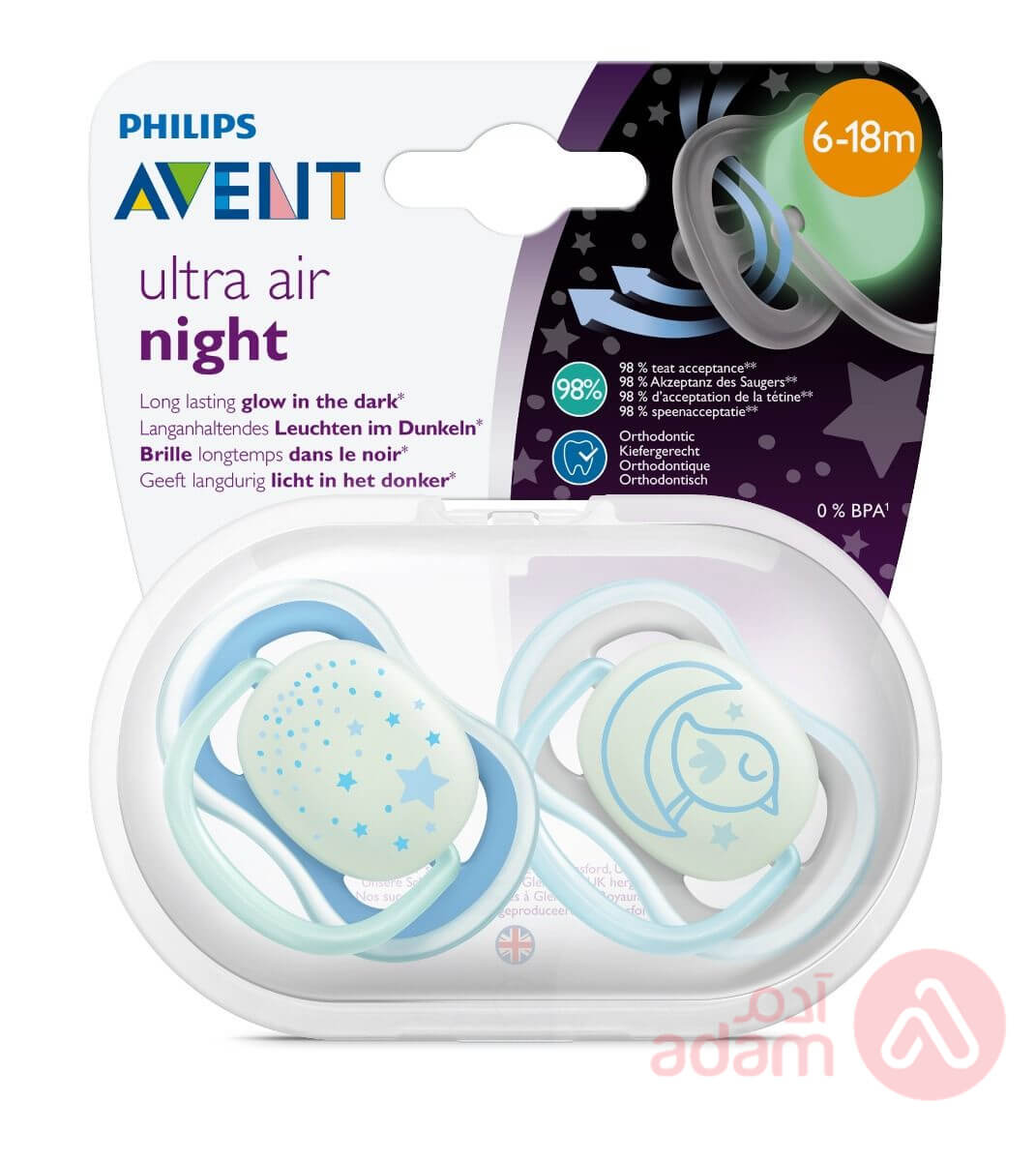 Avent 2 Ultra Air Night Time Soother 6-18 M Boy