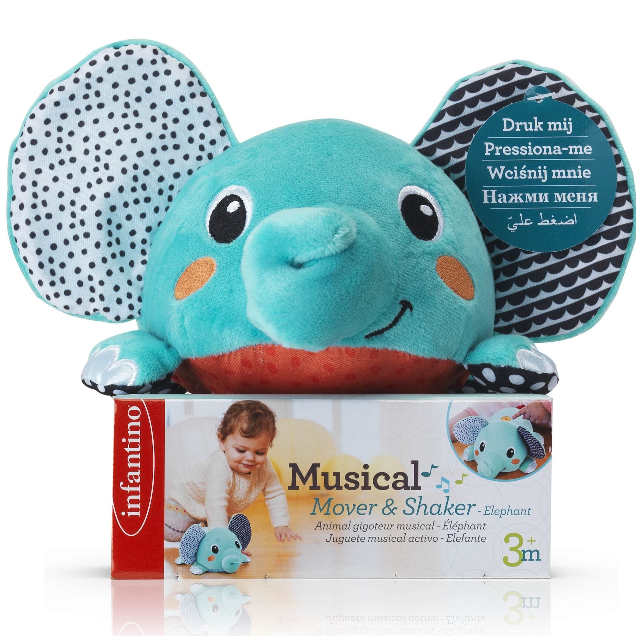 Infantino Musical Mover &amp; Shaker - Elephant