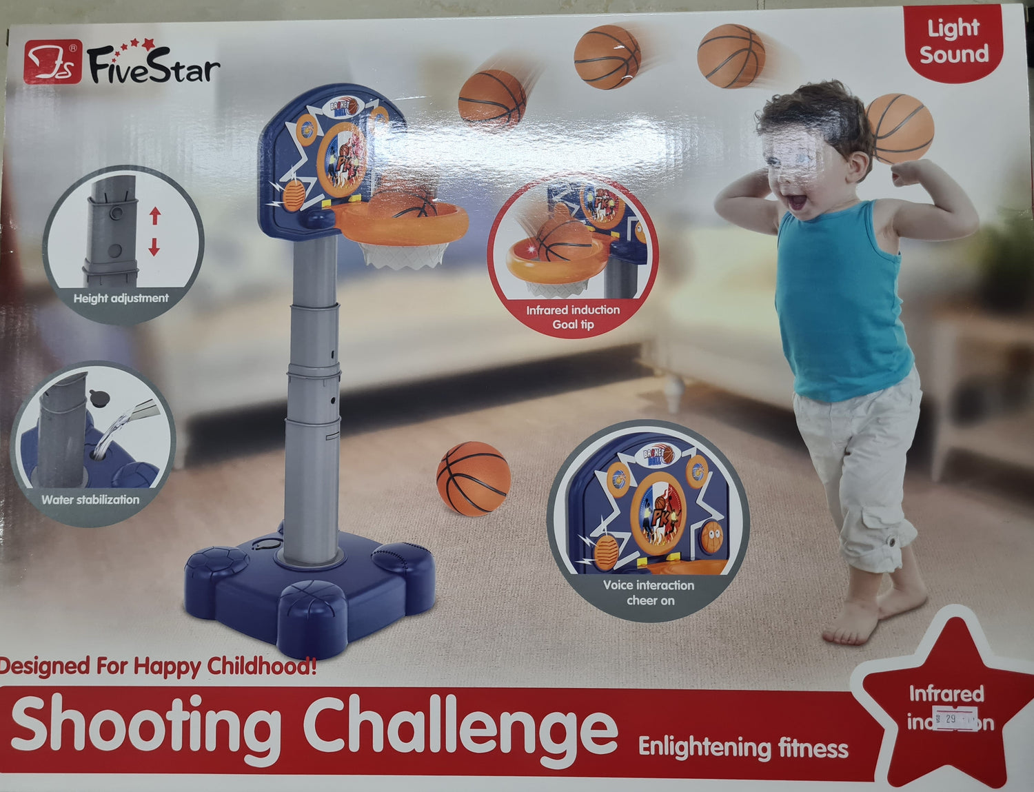 Shooting Challenge