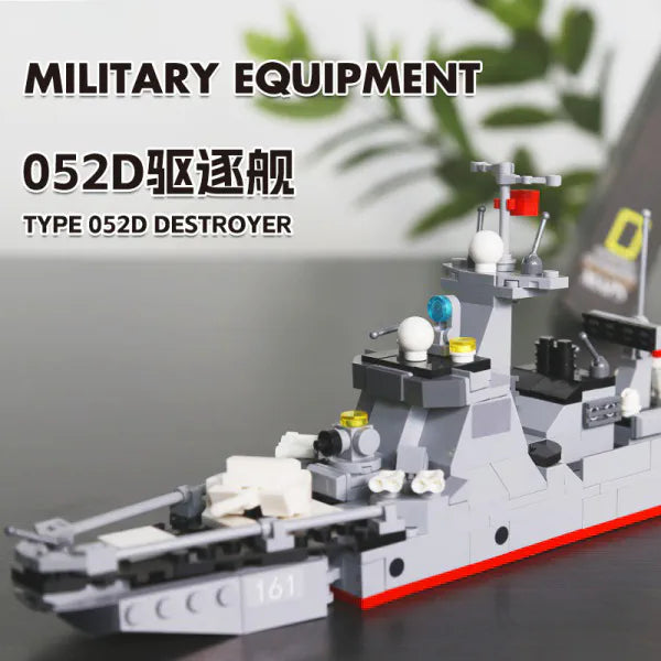 Military Equipment, Type 052D Destroyer