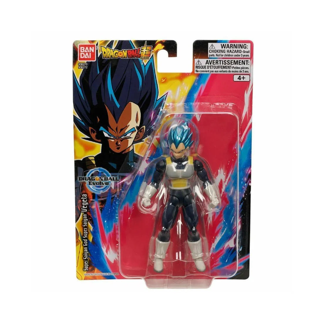 DragonBall Evolve Vegeta