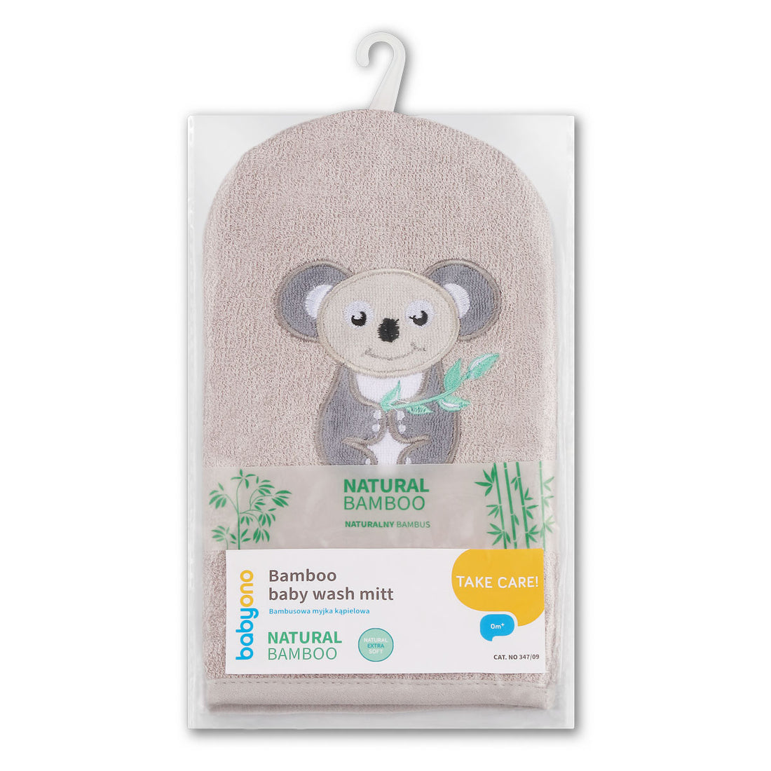 Bamboo Baby Wash Mitt, Manusa pentru baie bambus sur Babyono