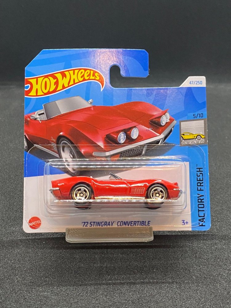 HW Stingray