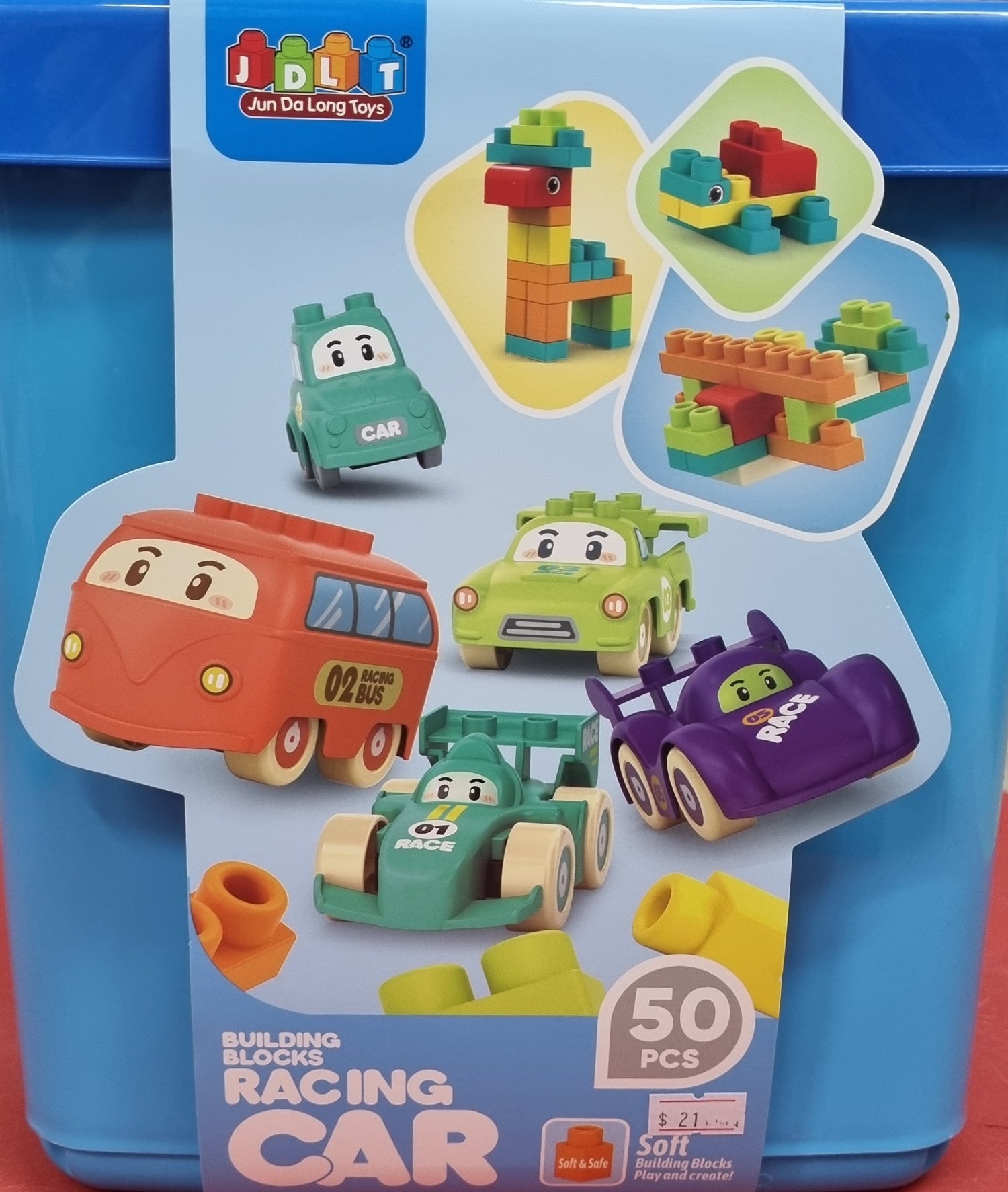 Soft Cars Blocks 50 Pieces Box