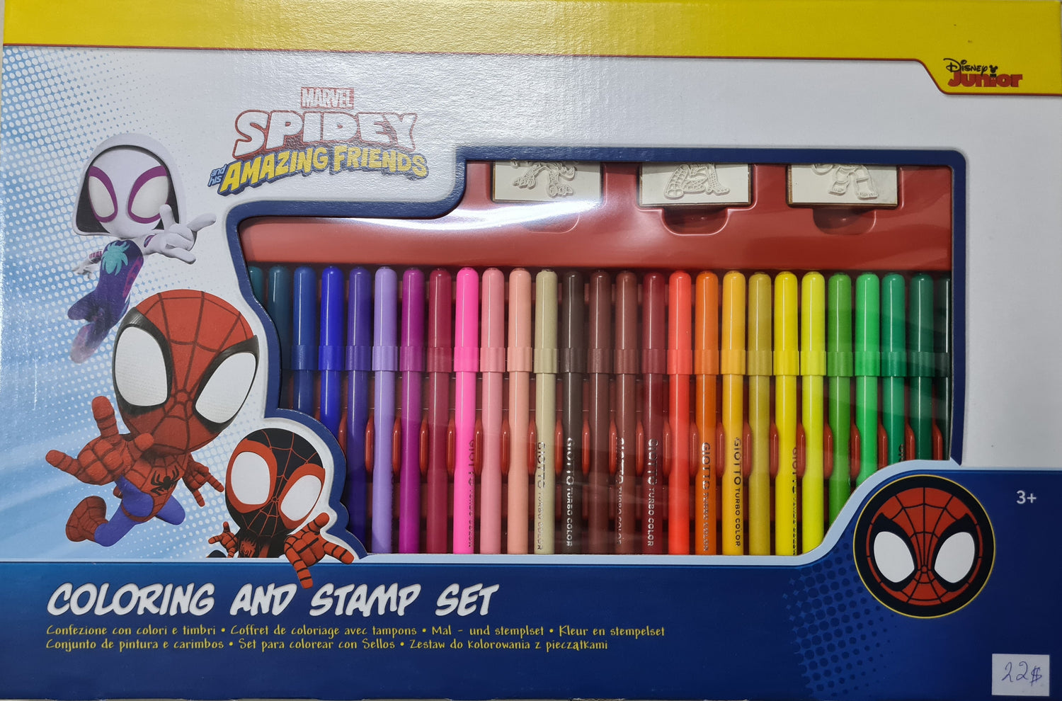 Spidey Amazing Friends Coloring and Stamp Set